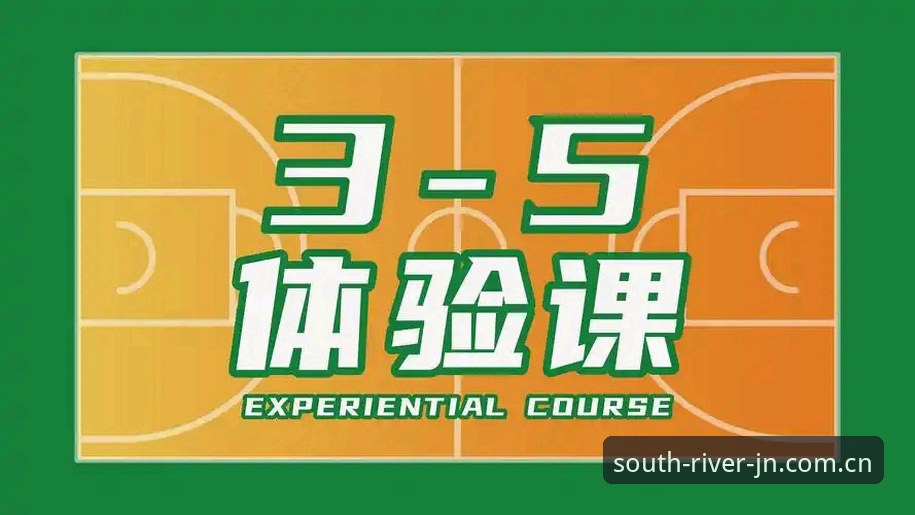 江南体育官网入口 揭秘江南体育官网入口:老用户的深度体验与你不知道的实用技巧