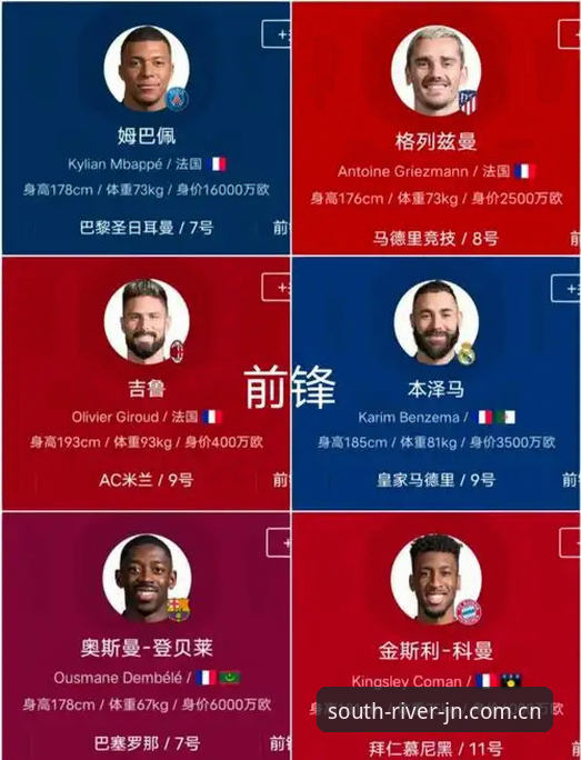 格拉利什皮克福德深夜俱乐部狂欢事件详解