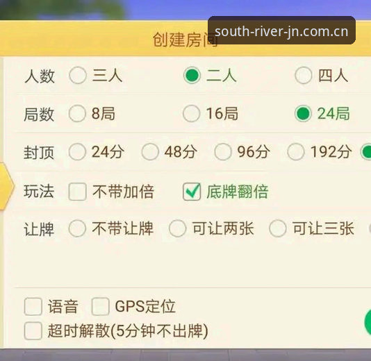 江南体育官网入口 江南体育官网入口好不好用?新手如何快速上手体验竞猜乐趣?