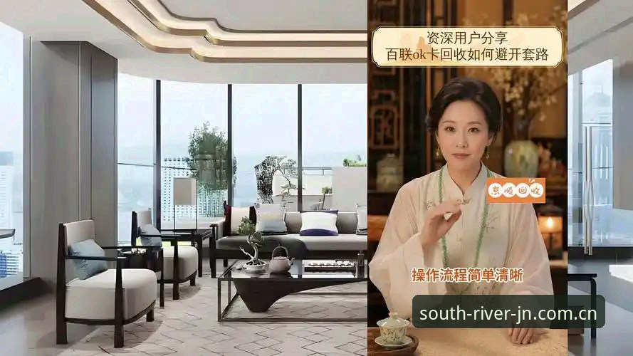 资深用户分享：从皇家社会引援动态看江南体育赛事覆盖哪个好——迪奥戈·莱特转会深度观察