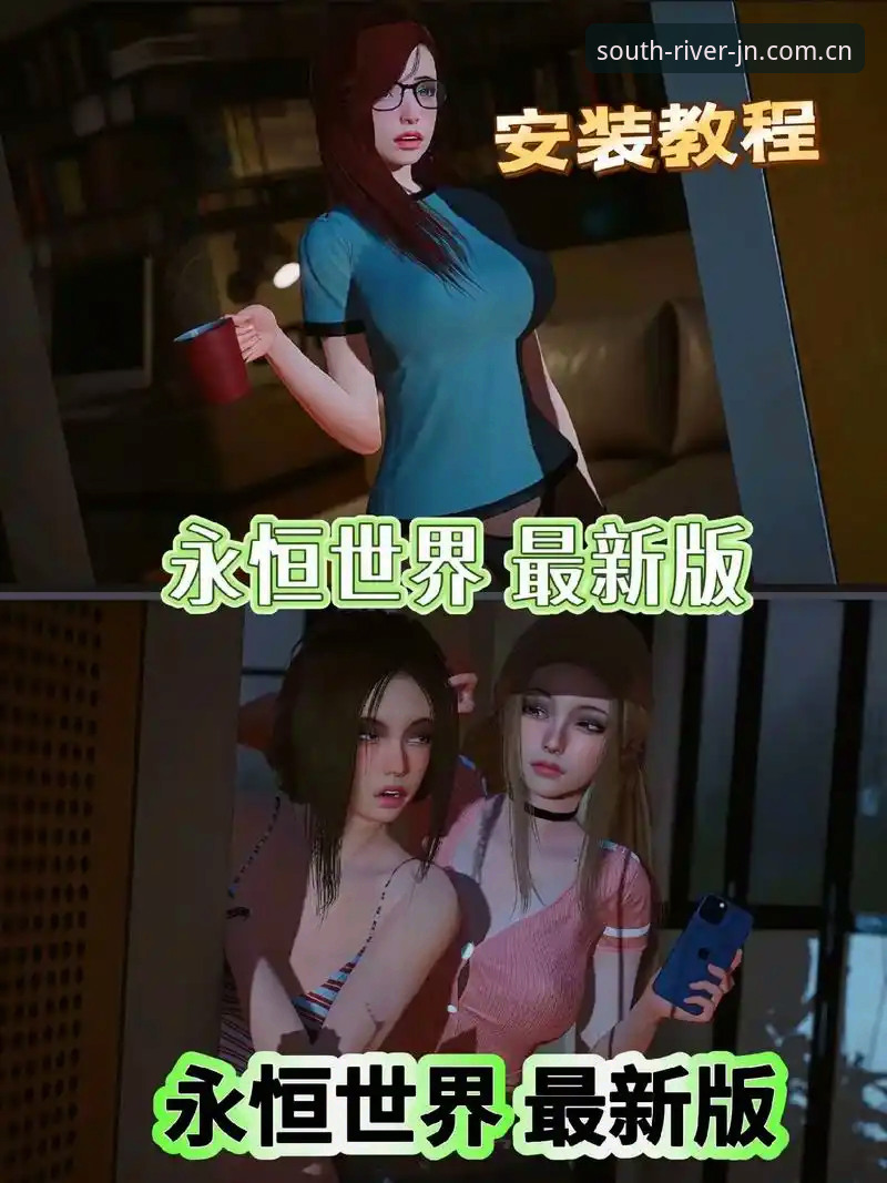 江南体育安卓版手机版使用指南：从安装到深度体验的完整教程